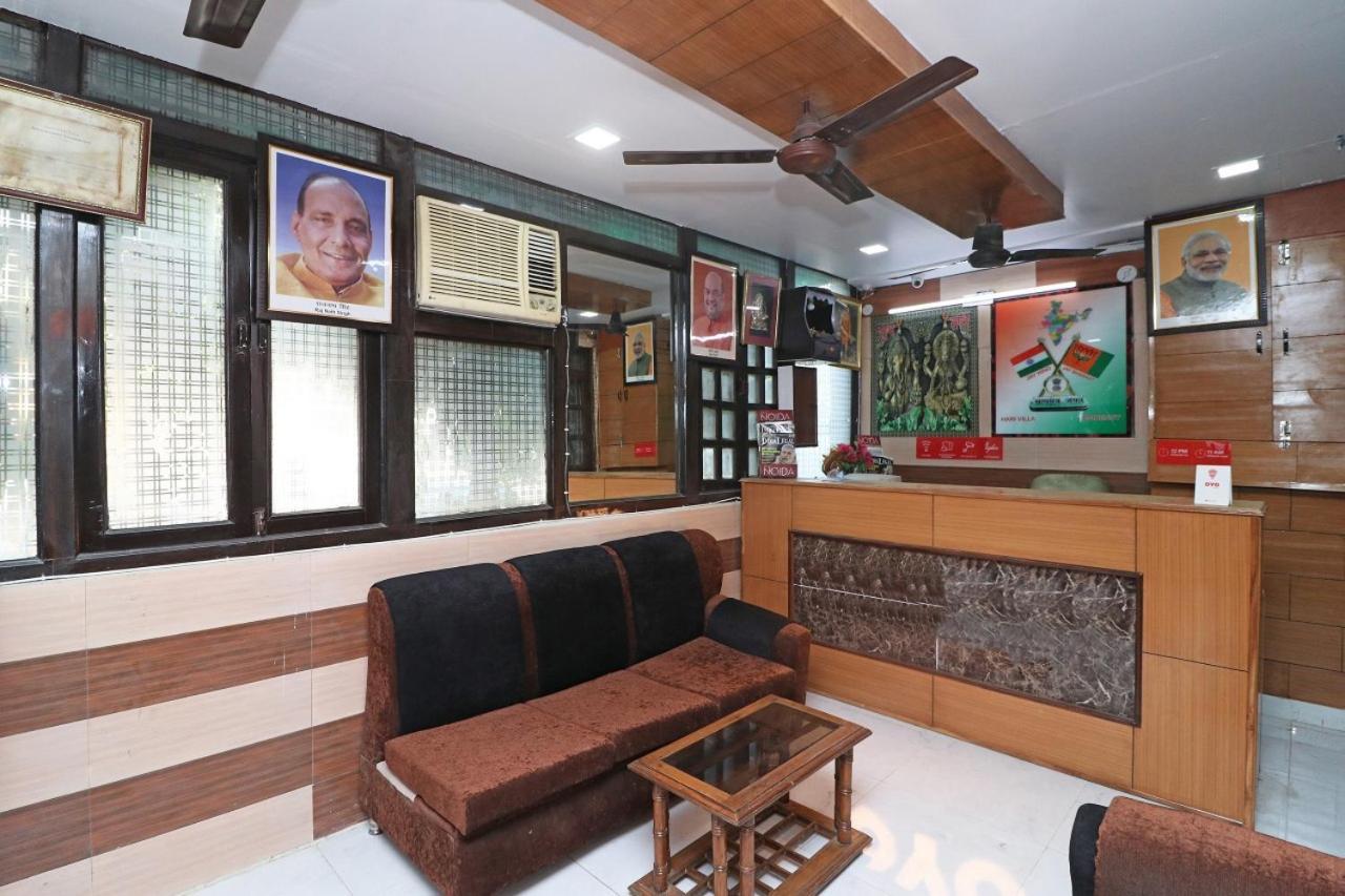 Hari Villa Residency --Near Noida Indoor Stadium Exteriér fotografie